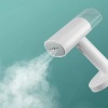 Ручной отпариватель Mijia Handheld Ironing Machine, белый